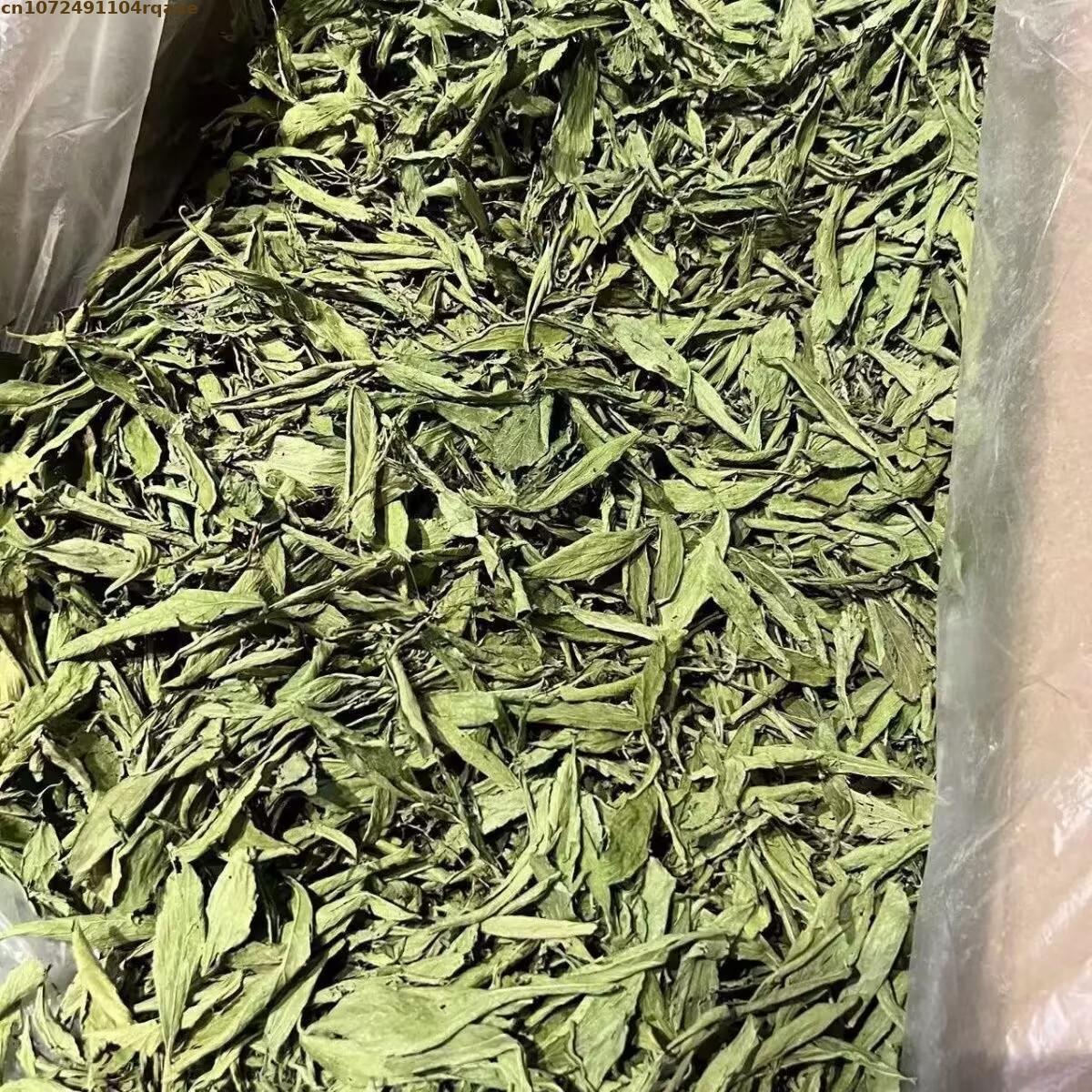 100% Natural Stevia Leaf Dried - Soap Making Art recension och pris
