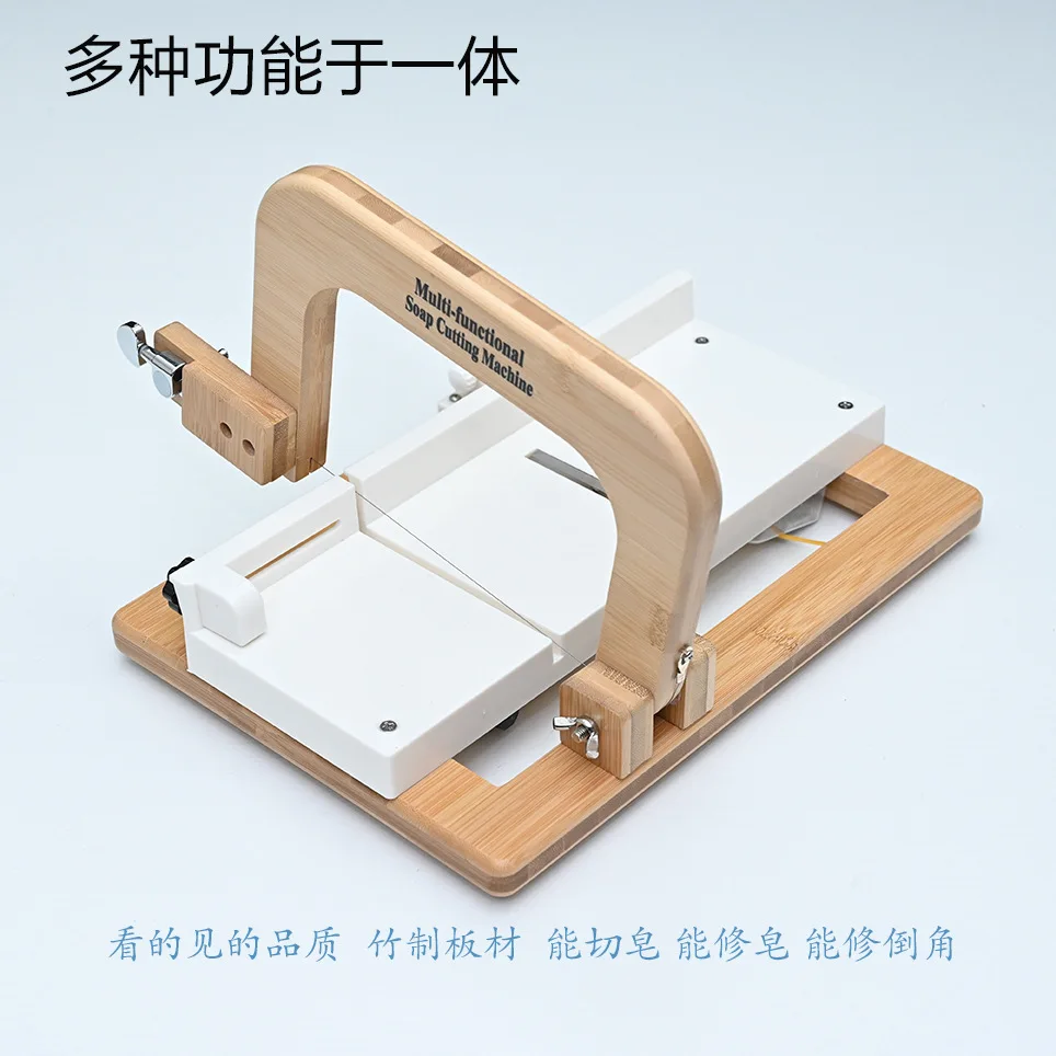 Soap Cutting and Repairing Int - Soap Cutter Wire recension och pris