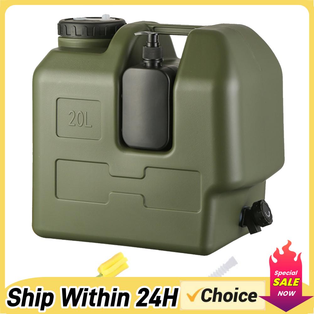 15/20L Portable Camping Water  - Soap Making Jug recension och pris