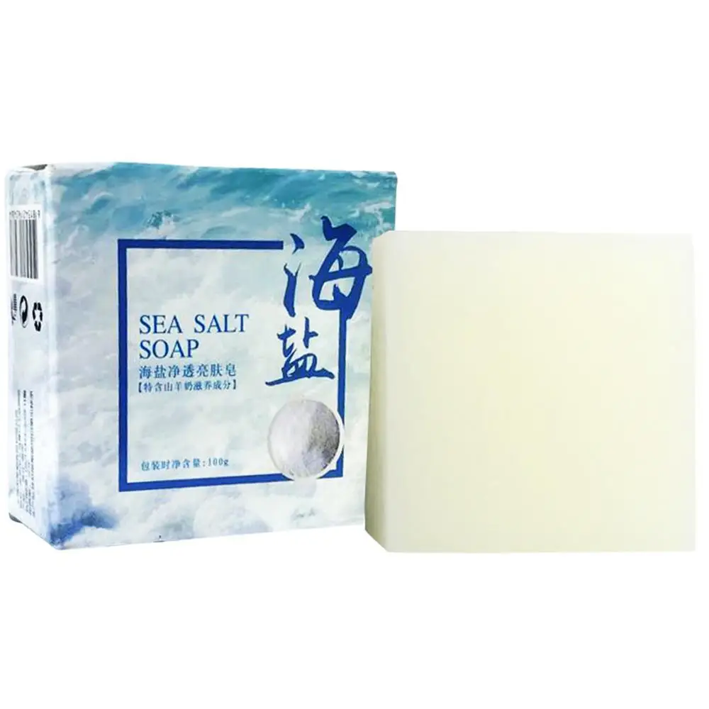 100g Hand Make Soap Rich And S - Soap Making Things recension och pris