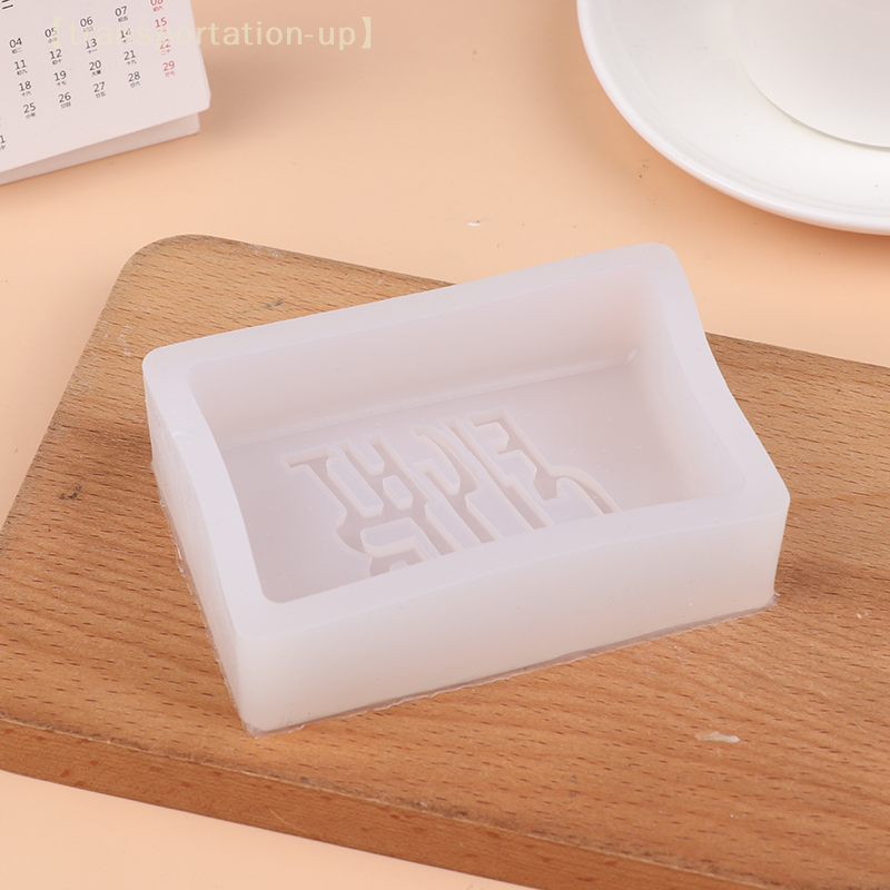 2025 Fight Club Soap Silicone  - Soap Making In Fight Club recension och pris