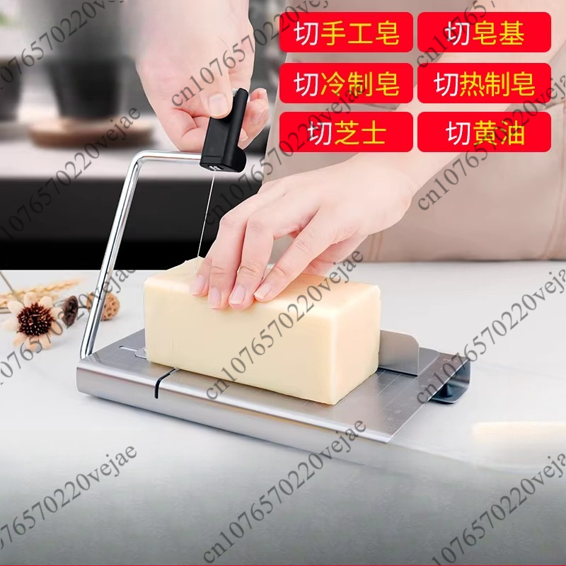 Adjustable soap cutter  soap s - Soap Cutter Wire recension och pris